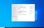 Как удалить fedora рядом с windows