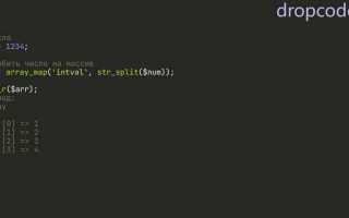 Как разбить массив на подмассивы python