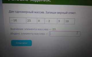 Как получить индекс элемента в arraylist java