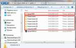 Как разархивировать rar на виндовс 10