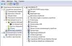 Как узнать материнскую плату на компьютере windows 10