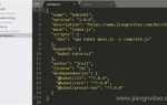 Babel config js где находится