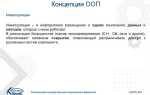 Функциональное программирование и ооп в чем разница