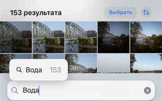 Что такое влан на айфоне