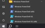 Как в powershell перейти на другой диск