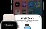 Как перенести аудиозапись с apple watch на iphone