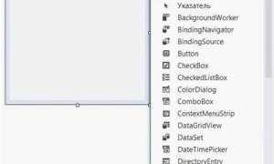 Как скопировать форму в c visual studio