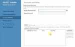 Как установить пароль на mysql