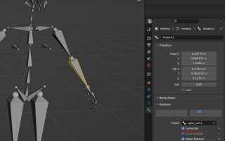Как привязать скелет к модели blender