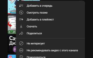 Какую бд использует ютуб