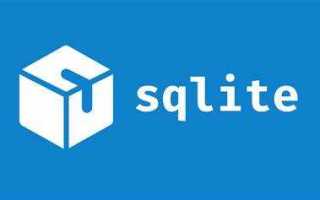 Как записать список в sqlite
