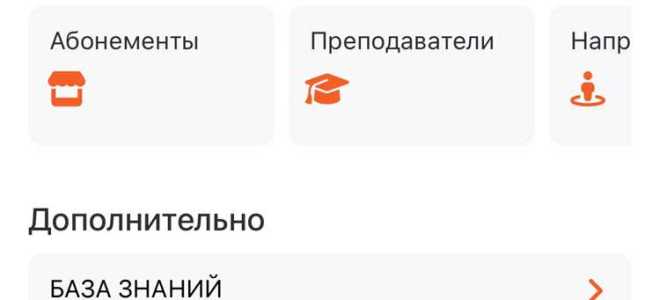 Как отвязать карту от qiwi кошелька