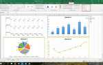 Microsoft power map for excel что это