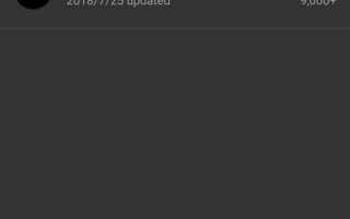 Qpython 3l как работать с программой