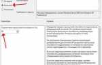 Как в qbittorrent загружать файлы по очереди