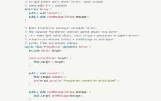 Cli что это в программировании