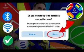 Sql пользователь с ограниченным доступом как исправить
