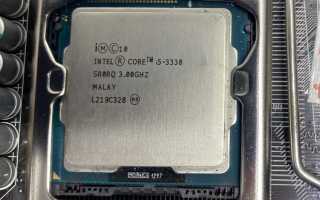 Intel core i5 3230m на что можно заменить