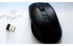 Как привязать мышь logitech к другому приемнику