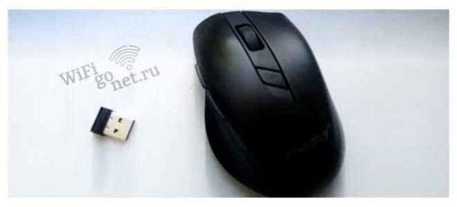 Как привязать мышь logitech к другому приемнику