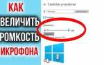 Как воспроизвести звук в java