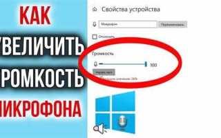 Как воспроизвести звук в java