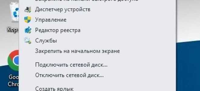 Как узнать версию оракла запросом