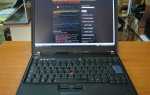 Lenovo thinkpad t60 как установить оперативки