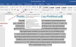 Android studio как сделать текст по центру