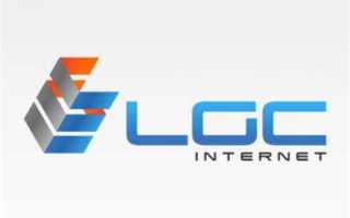 Lgc renderer host что это