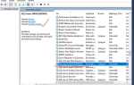 Sql server browser как включить