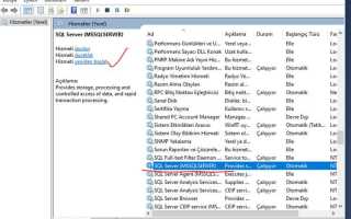Sql server browser как включить