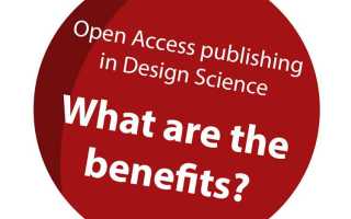 Design science что это