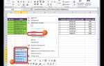 Как сделать первую букву заглавной sql