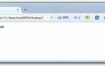 Html в одну строку как исправить