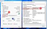 Как узнать мак по ip