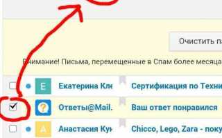 Как сайты определяют местоположение