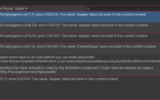 Как вывести сообщение в консоль unity