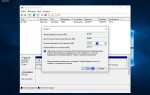 Как разбить gpt диск на разделы windows 10