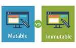 Immutable java что это