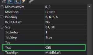 Как сделать проверку textbox c