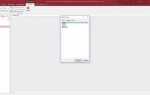Зачем обеспечивать целостность данных в access
