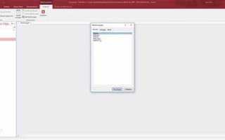 Зачем обеспечивать целостность данных в access