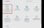 Couldn t load xpcom thunderbird как исправить