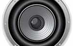 Letasoft sound booster что это за программа