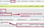 Как вывести первые 10 строк sql