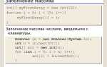 Как создать массив объектов java