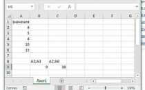 Как сделать автосумму в excel