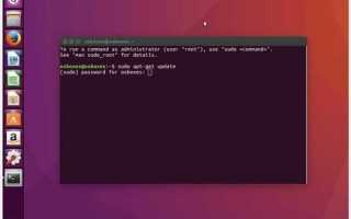 Ubuntu как узнать пароль root