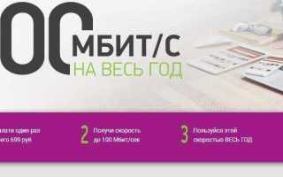 720p сколько мегабайт в секунду